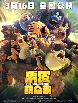 一级片免费在线观看