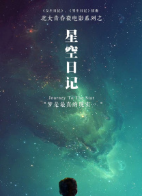 一级片免费在线观看